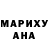 Кетамин VHQ areaX