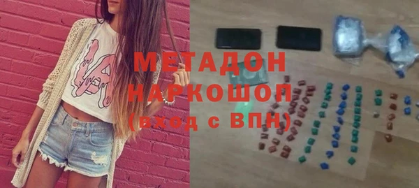 гидропоника Алексеевка