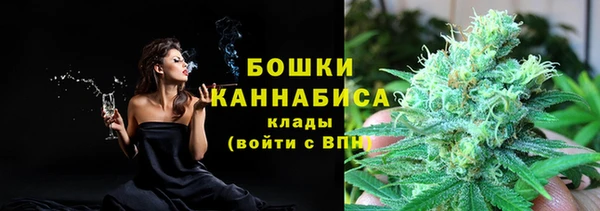 марихуана Алзамай