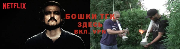 марихуана Алзамай