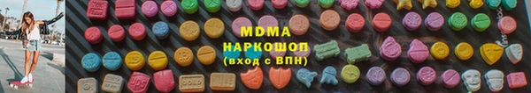 не бодяженный Алексин