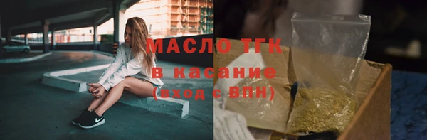 марихуана Алзамай