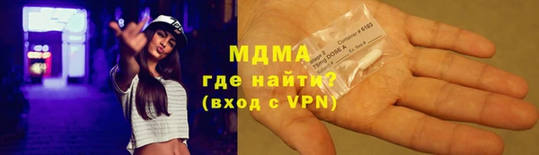 гидропоника Алексеевка