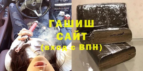 марихуана Алзамай