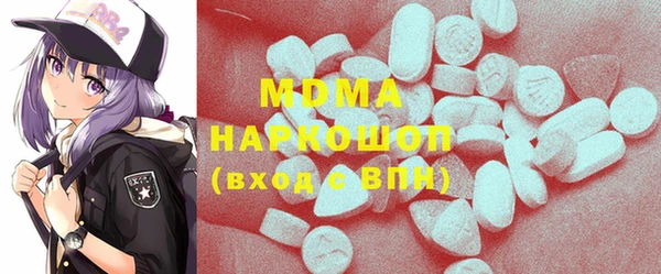 гидропоника Алексеевка