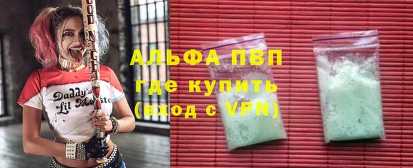 марихуана Алзамай