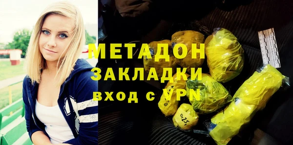 не бодяженный Алексин