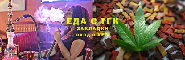 марихуана Алзамай