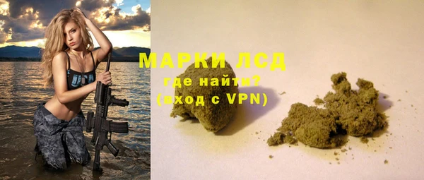 марихуана Алзамай