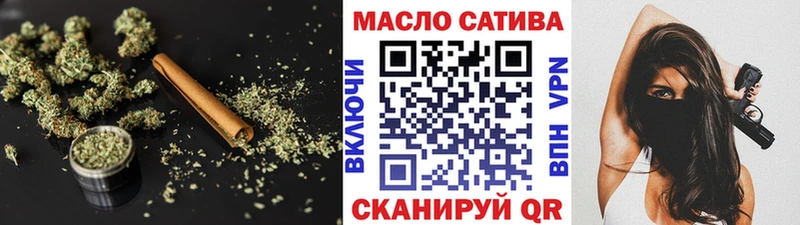 Дистиллят ТГК вейп с тгк  Шадринск 